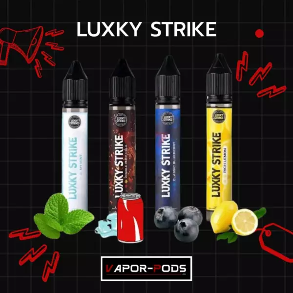 LUXKY STRIKE ฟรีเบส
